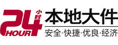 宝坻8-500吨吊车出租起重吊装公司